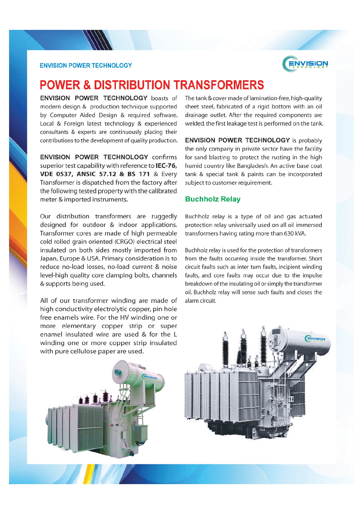 Catalog Envision Technology