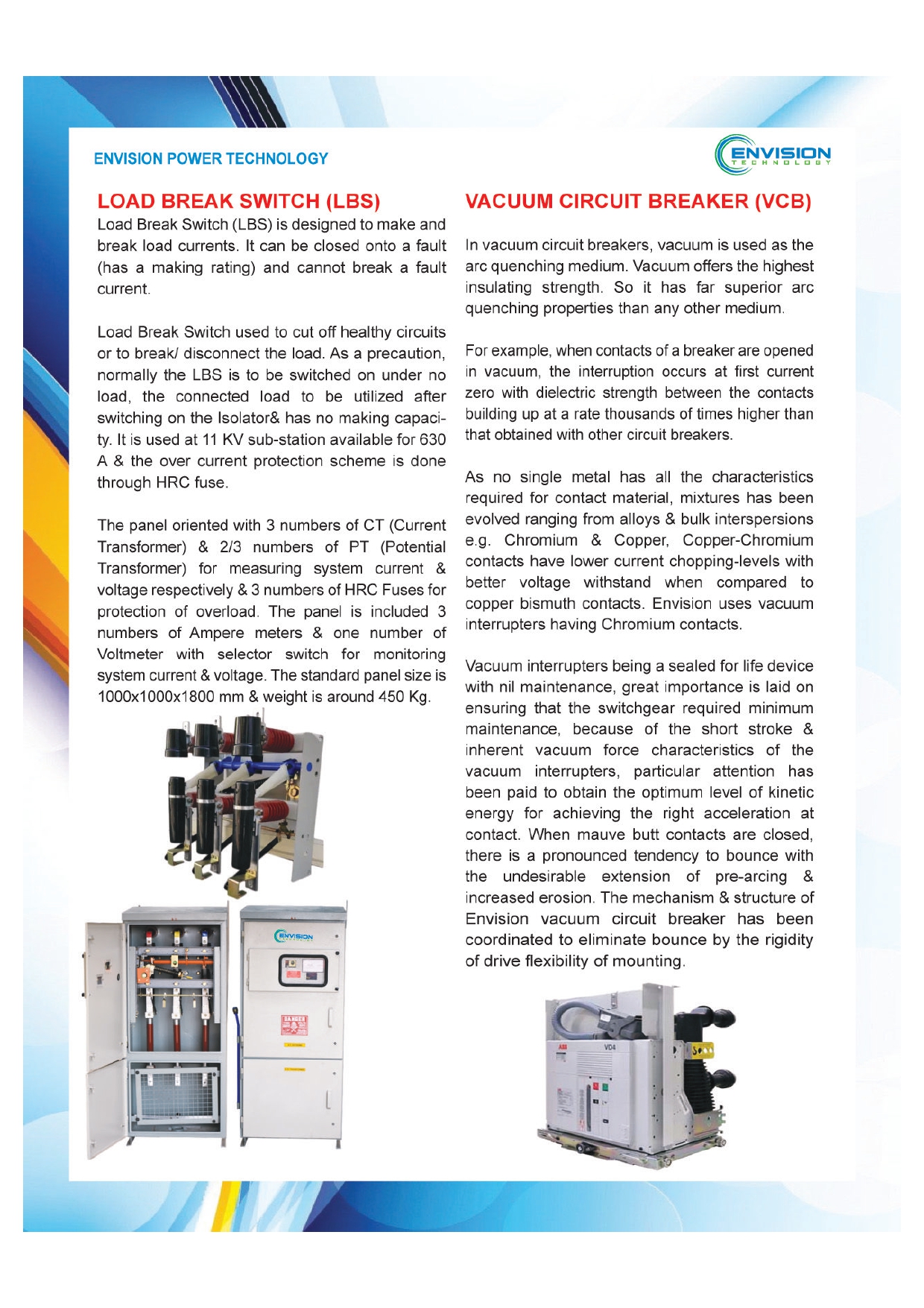 Catalog Envision Technology