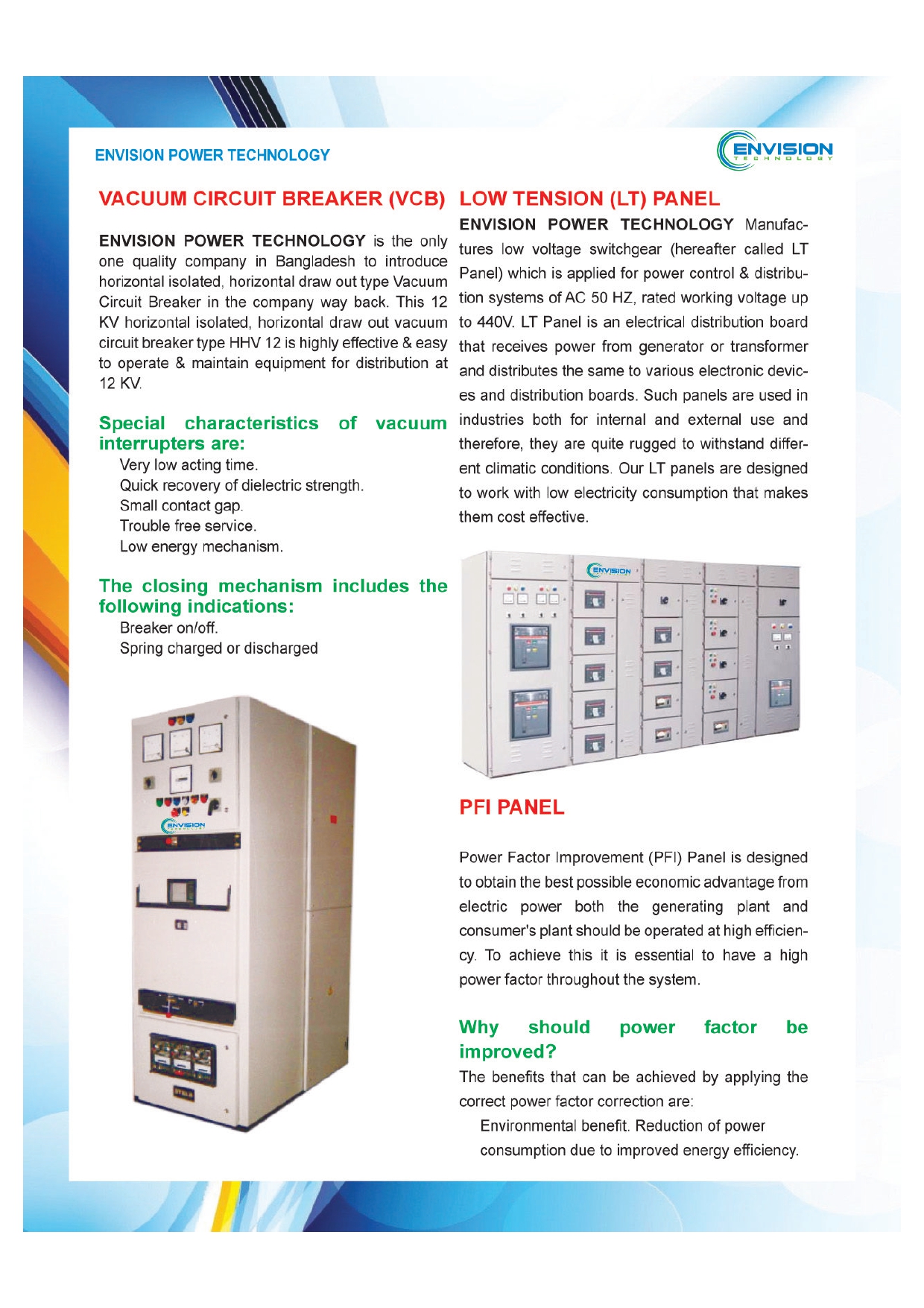 Catalog Envision Technology